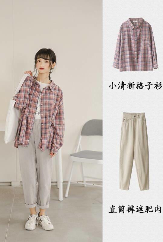 初中生穿搭 #穿搭 #热门 #时尚穿搭 #时尚好物大赏