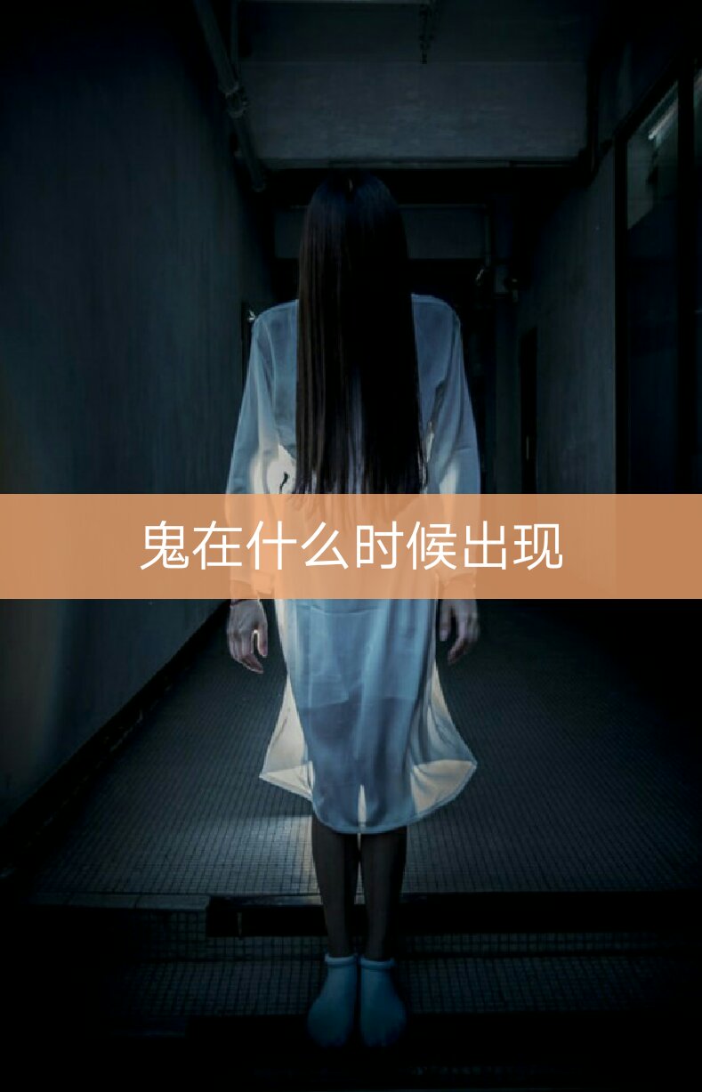 7k 0 9月前 我给你说我还玩过笔仙 黑龙吴彦祖9月前 回复 乔治的恐龙