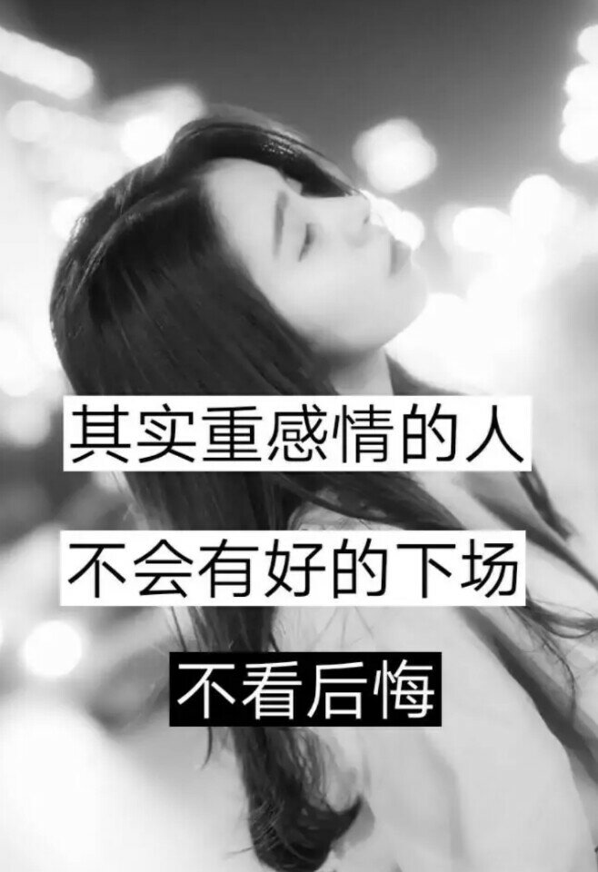封心税爱@17