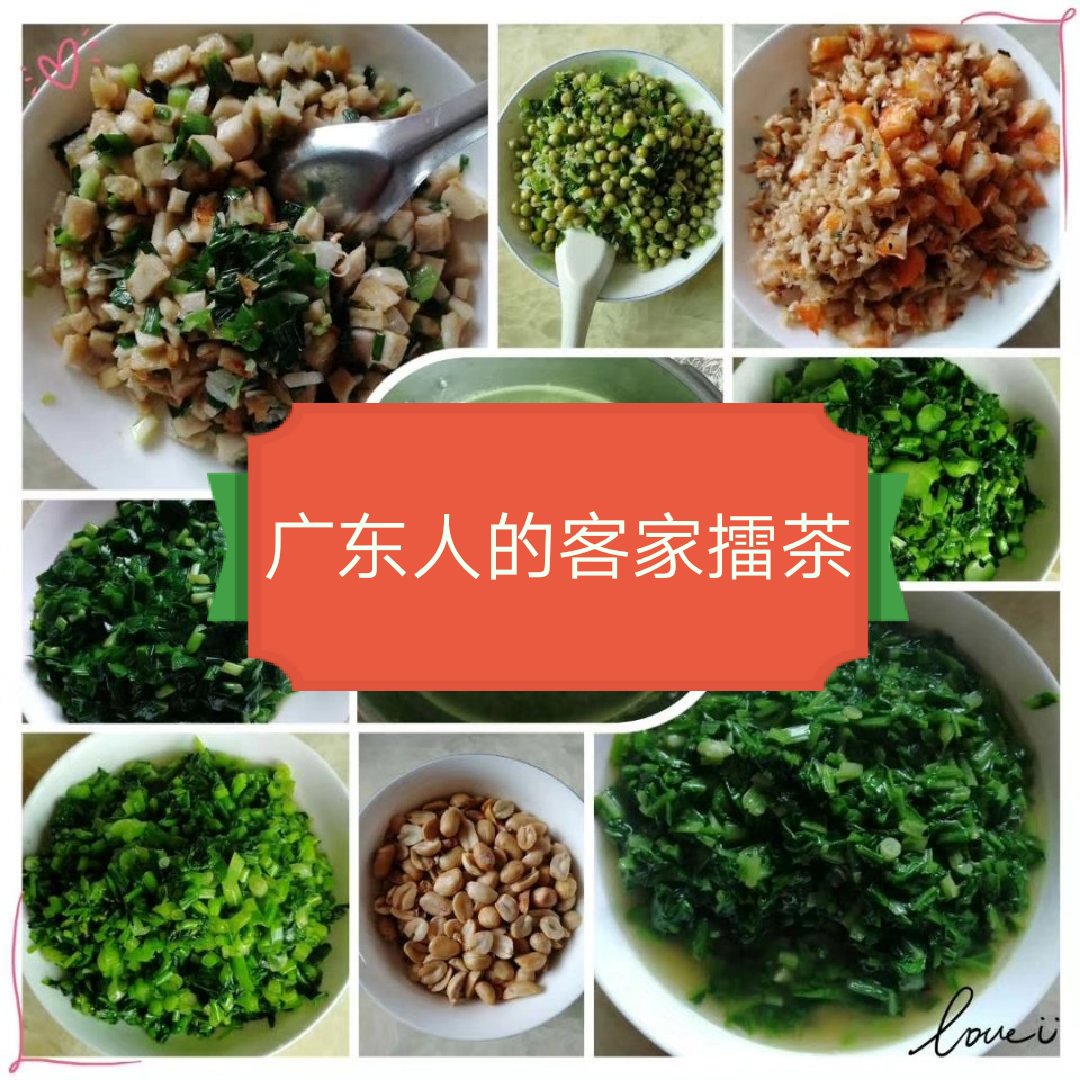 回复 莞sir:呵呵 胖砸,你飘了4月前 666,支持 准确来说是潮汕地区擂茶