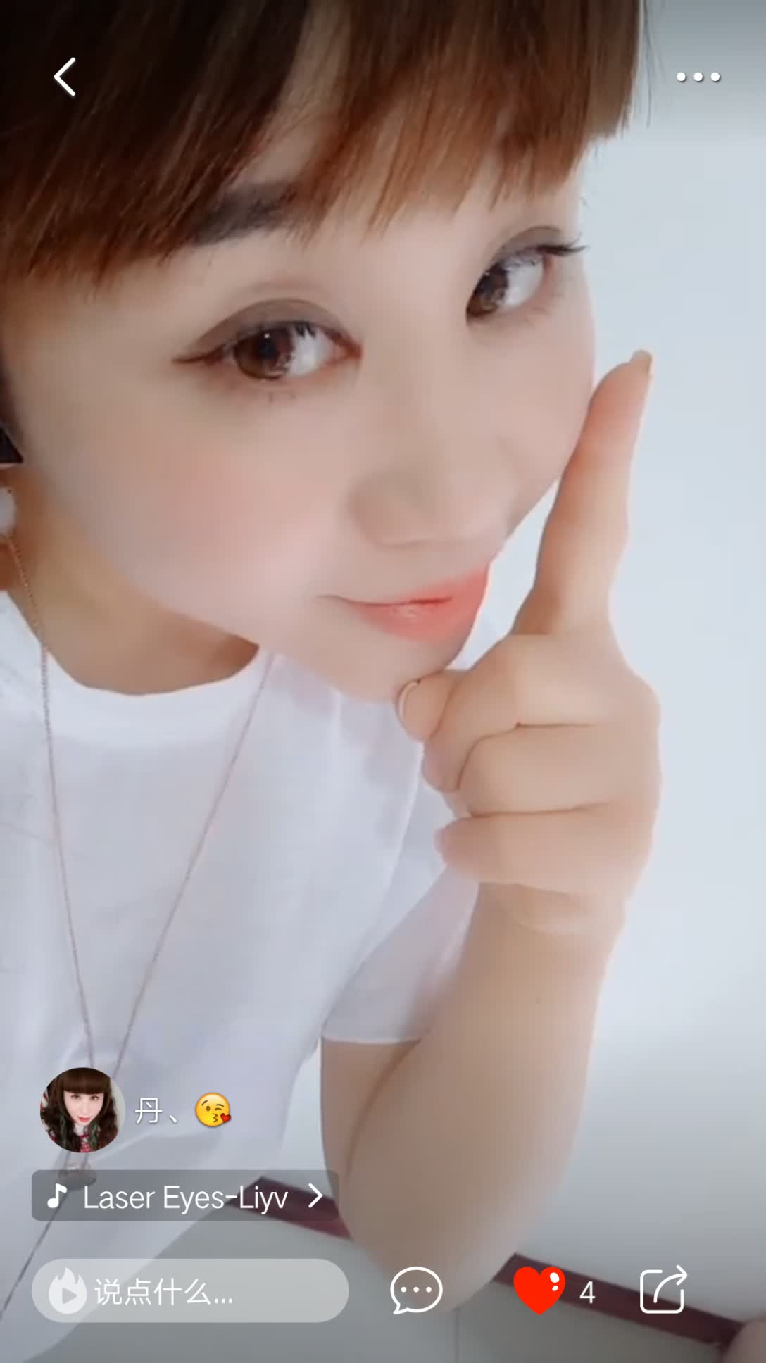 丹丹31355的快手