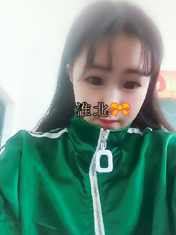 安稳赵文惠78早 - 赵文惠75的快手