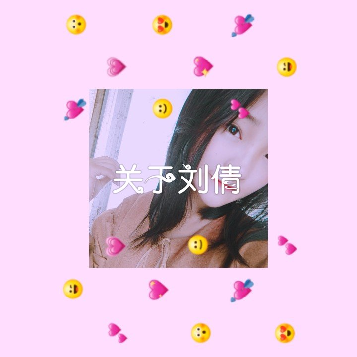 刘倩95 - 96依旧倩倩~95的快手