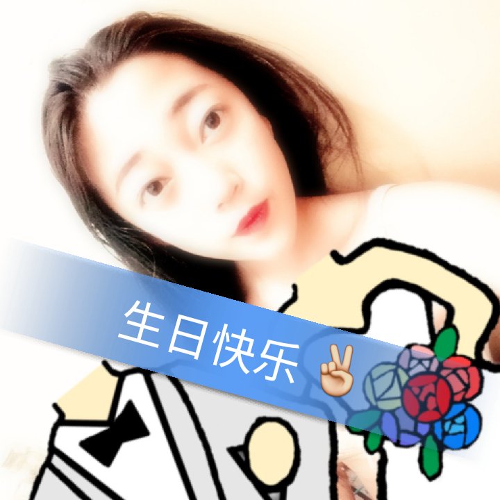 孩生日娘苦日感恩图片孩的生日娘的苦日说说儿生日娘苦日的感恩语儿的