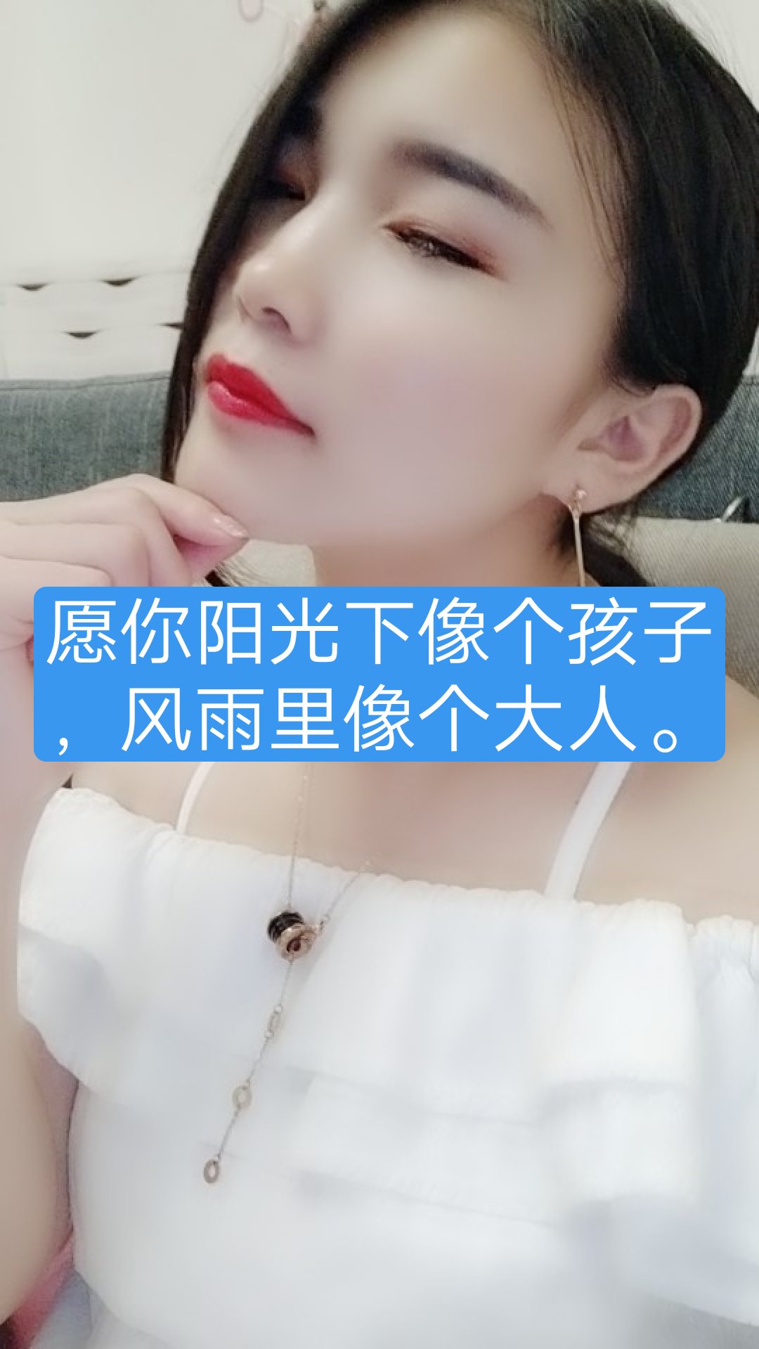 犀利菇凉时尚范er 诺诺