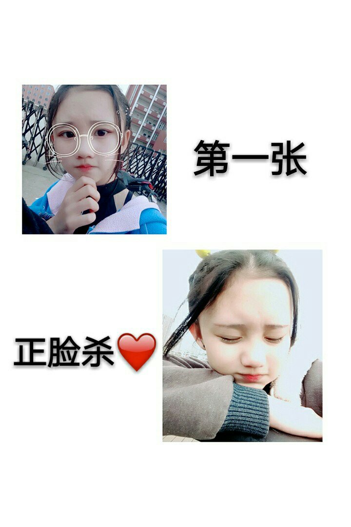 暴走李紫莹-2月前(o109932146@黄欢在努力变好(杜雨晴(o171282732