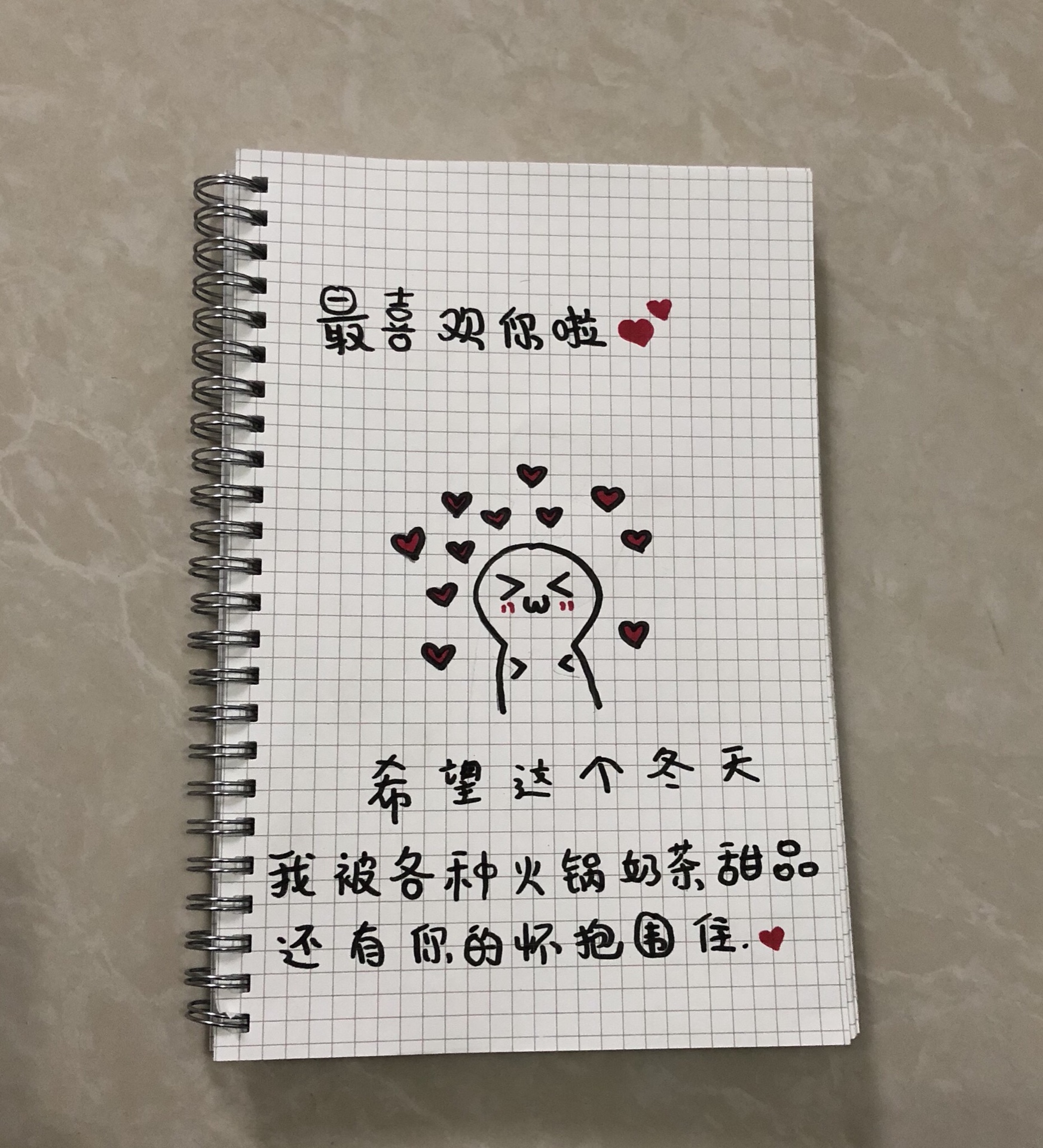 内个～定制绘本找我!