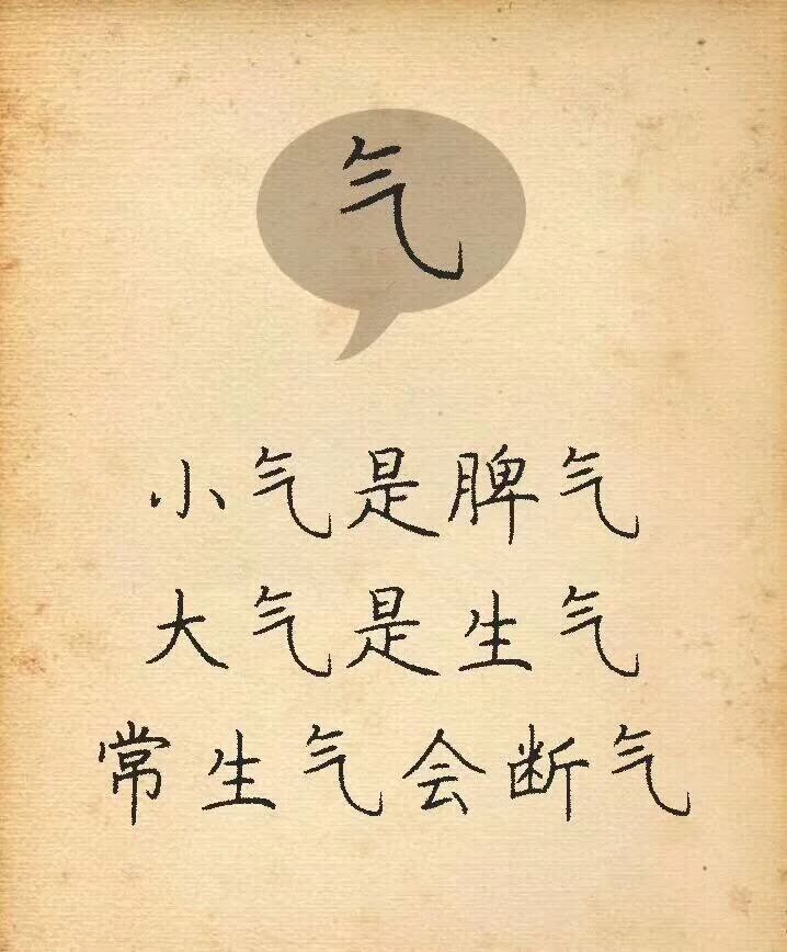 人总要慢慢成熟,将这个浮华的世界看得更清楚,看穿