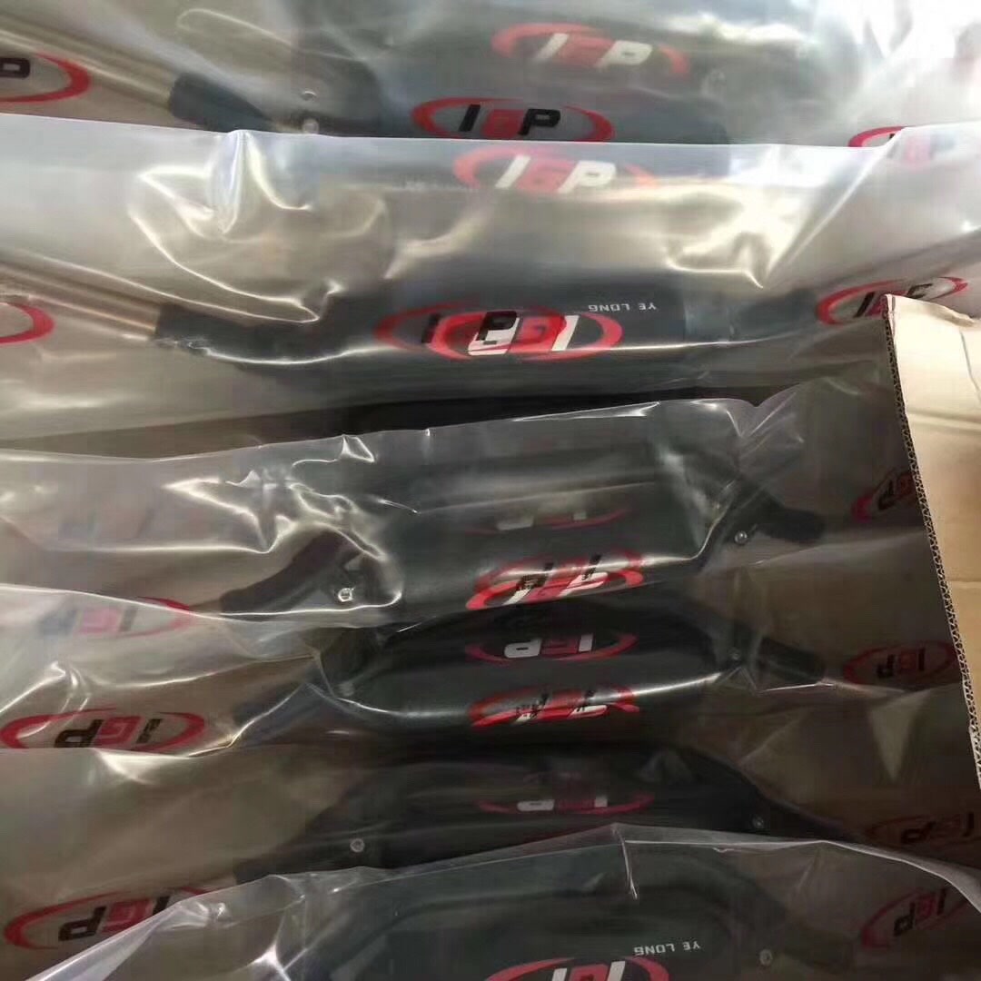 最新款宗申250大头机 igp 双层手把