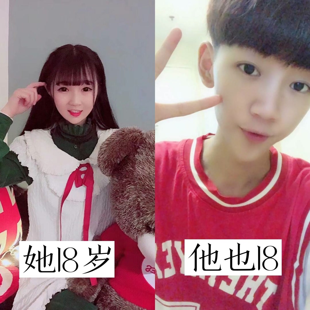 期待龙晴78 @大爱93丫头(o114798906) @可爱的小海龙.(o70030581)