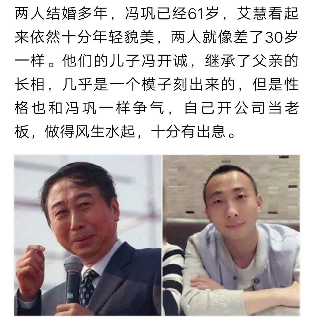 双击加关注评论666