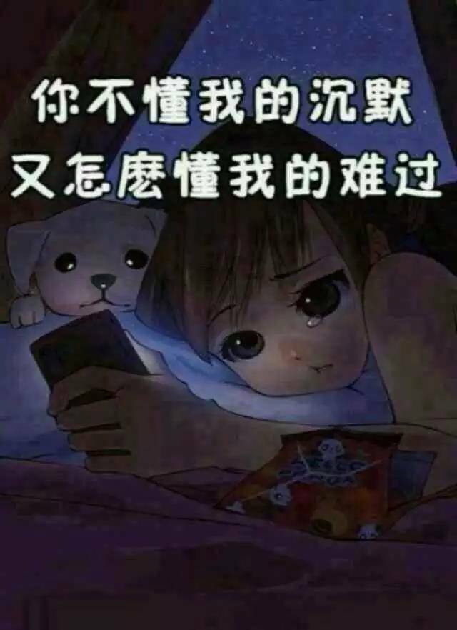 快手直播