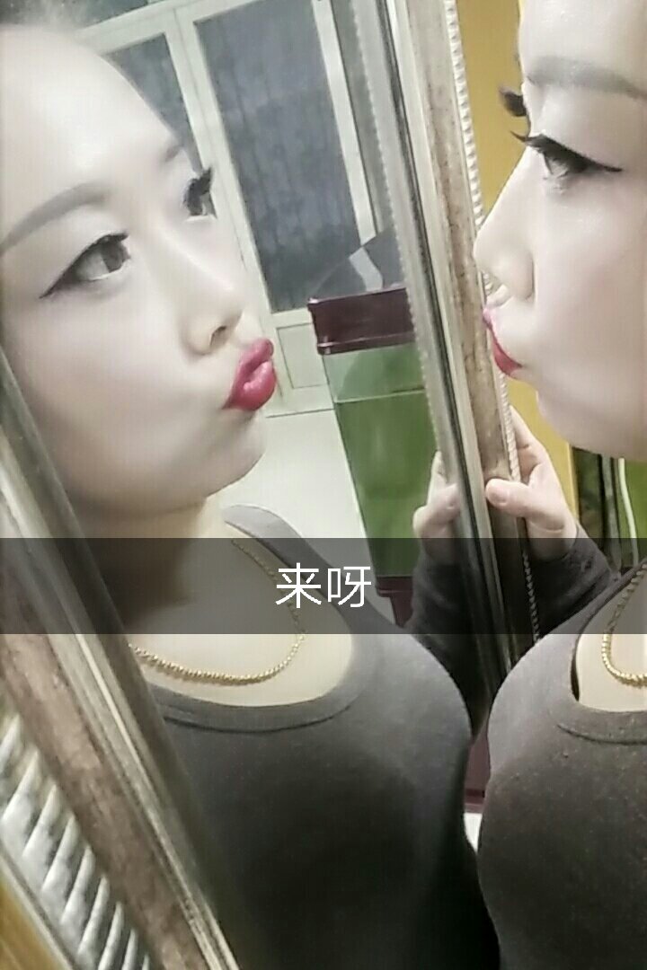 你们的大玲子的快手