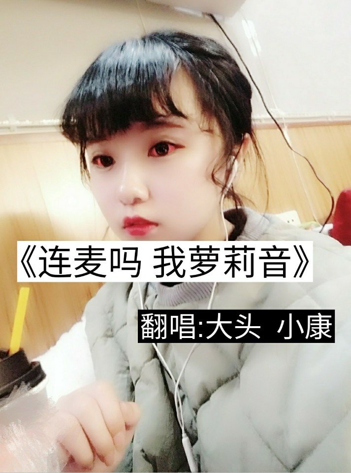 78 你老公叫我小甜甜 还说你是臭三八04 - 大头阿姨70的快手