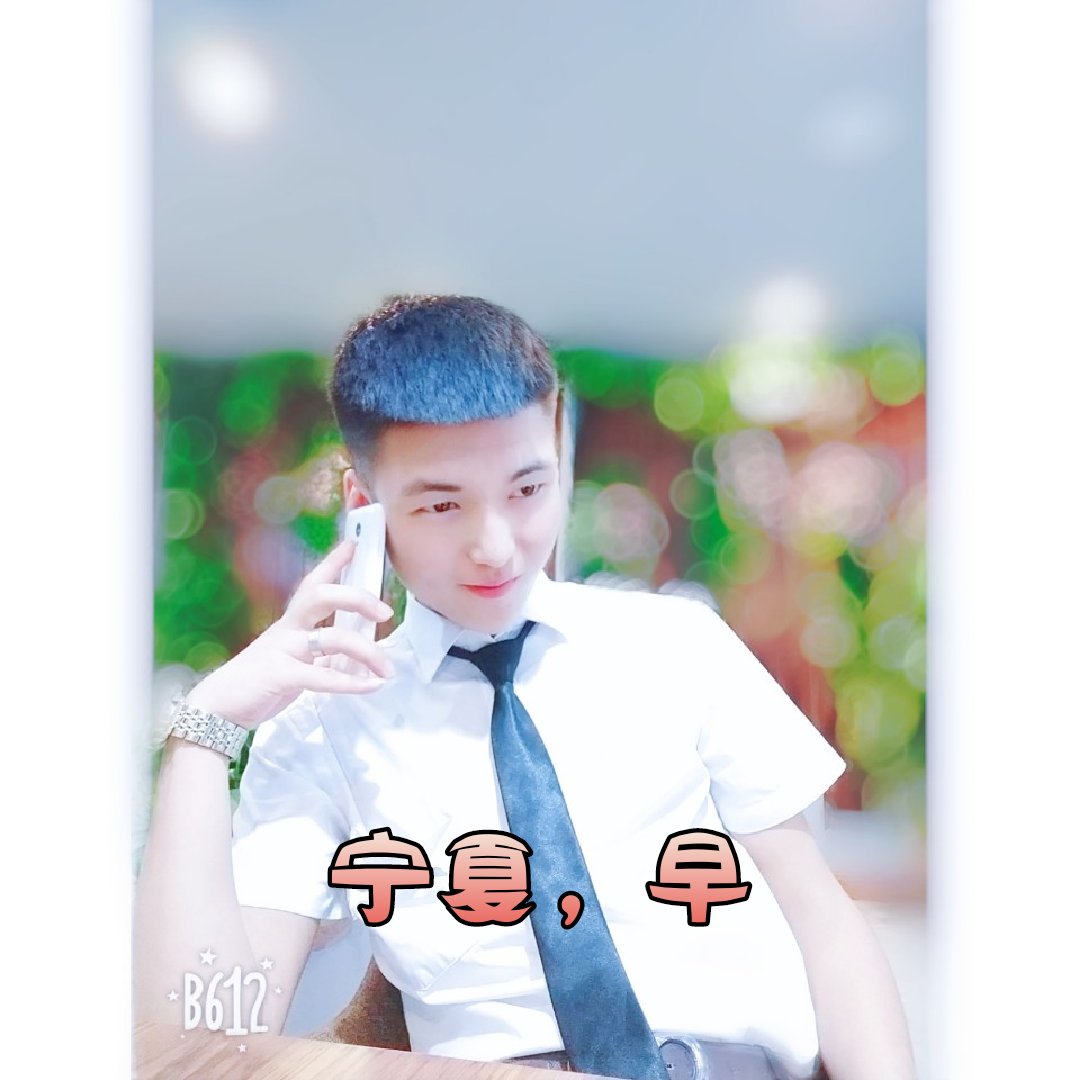 快手,记录世界 记录你