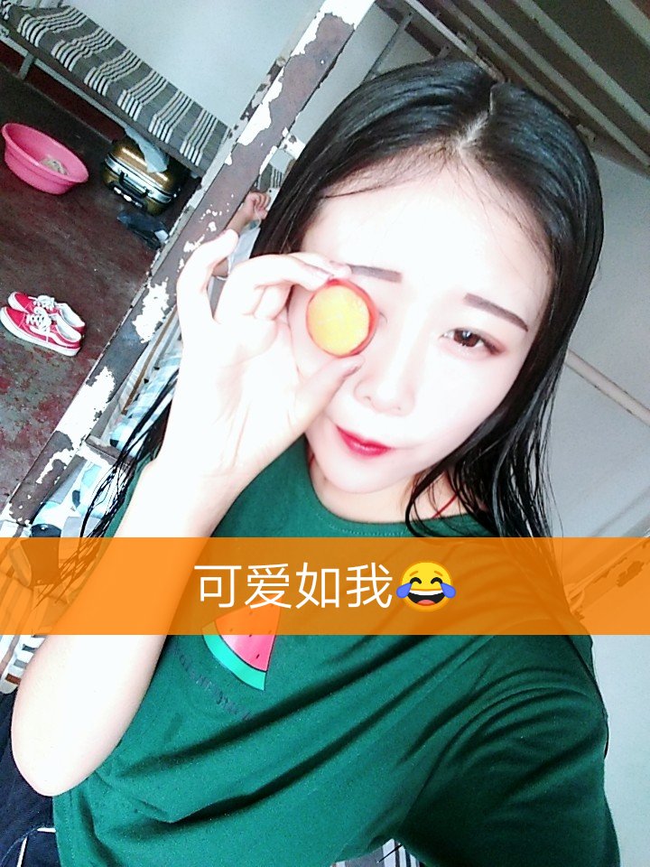 2月前 颖哥很乖2月前 回复 依旧顾晨:那就多看几