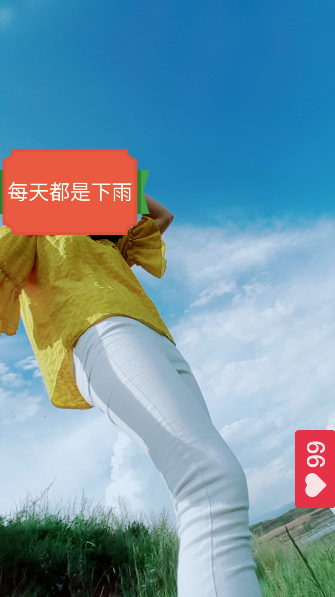 快手点赞热气球怎么点的（快手点赞器怎样使用视频教程）
