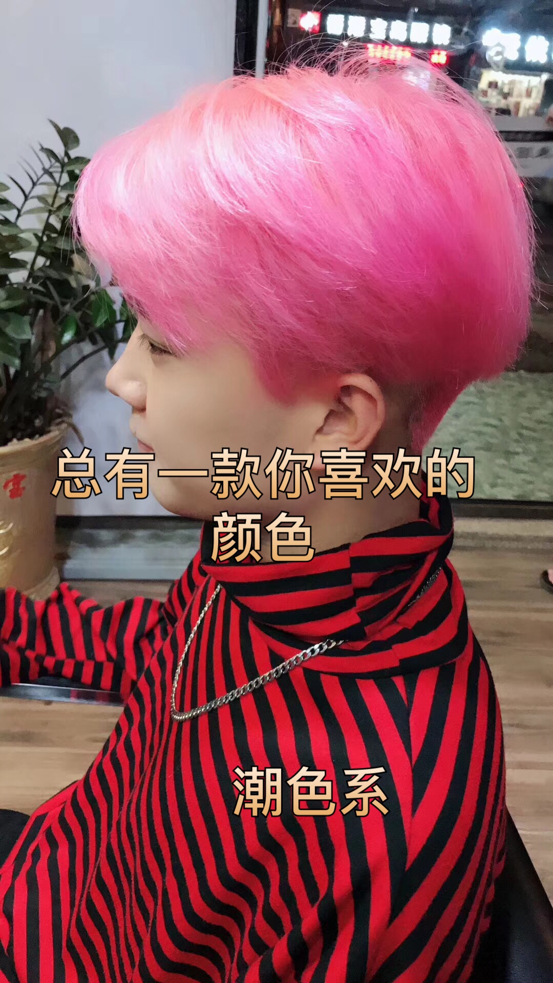 海龙吖78157015的快手