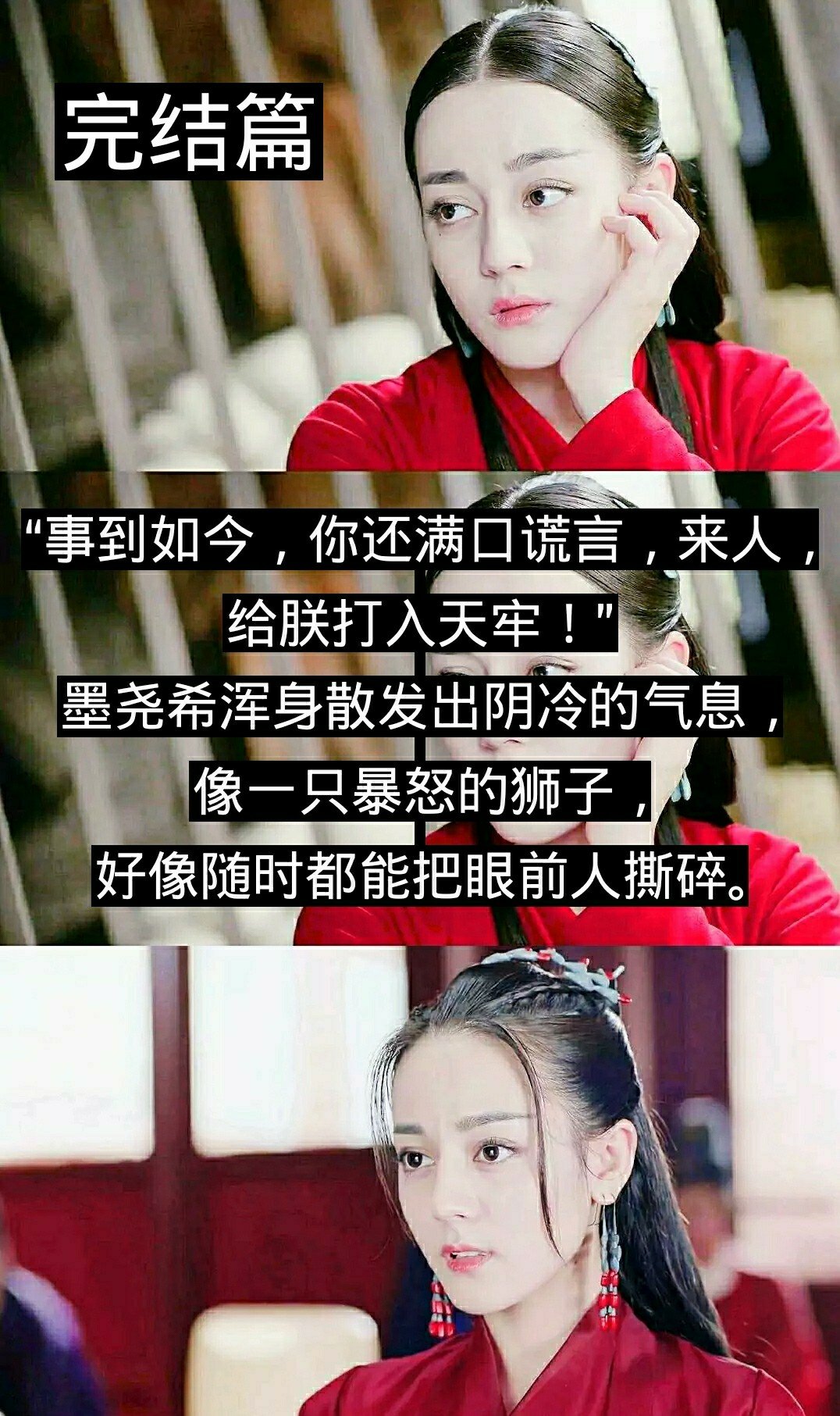 陌然浅笑°※129