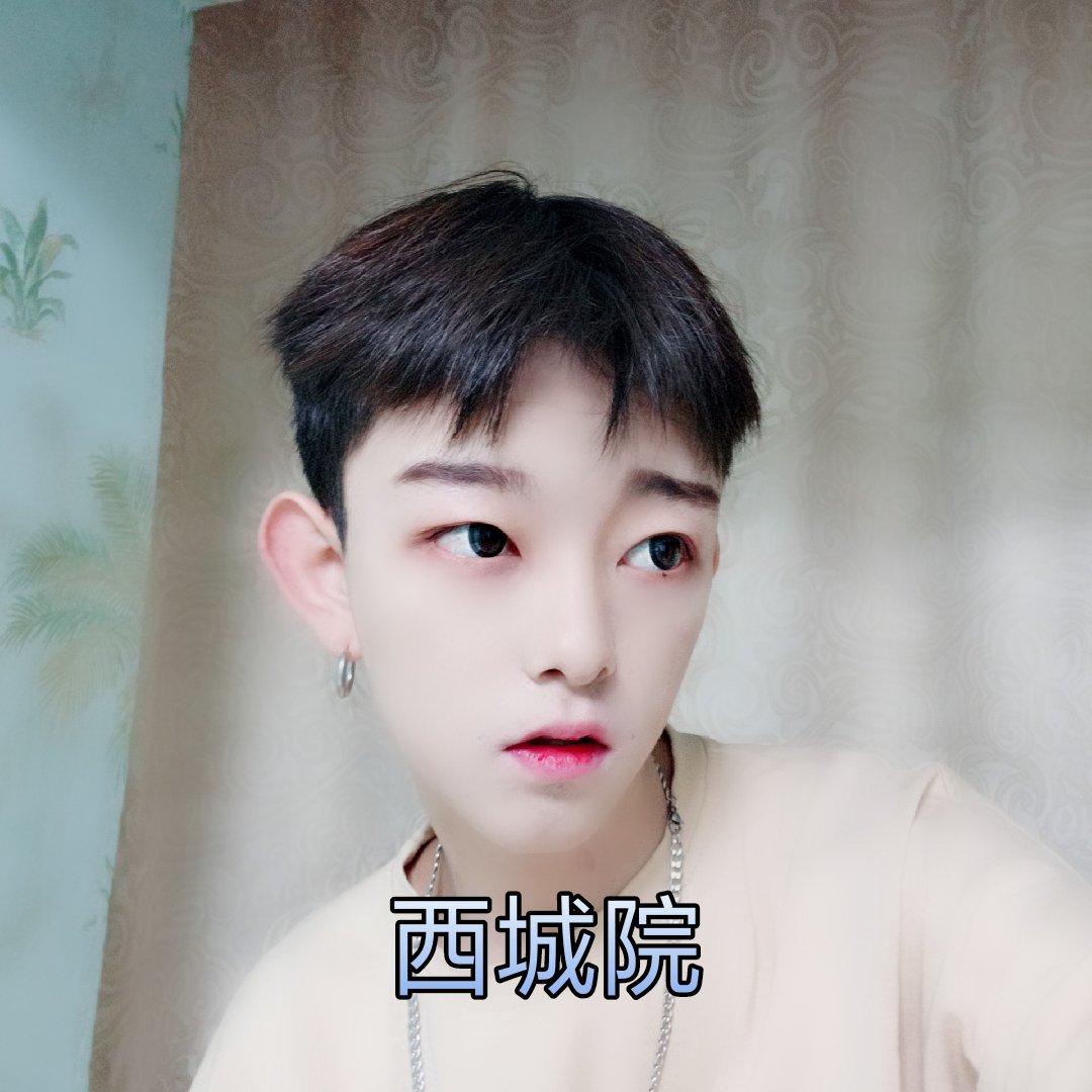 热门 爱斌斌 网红!