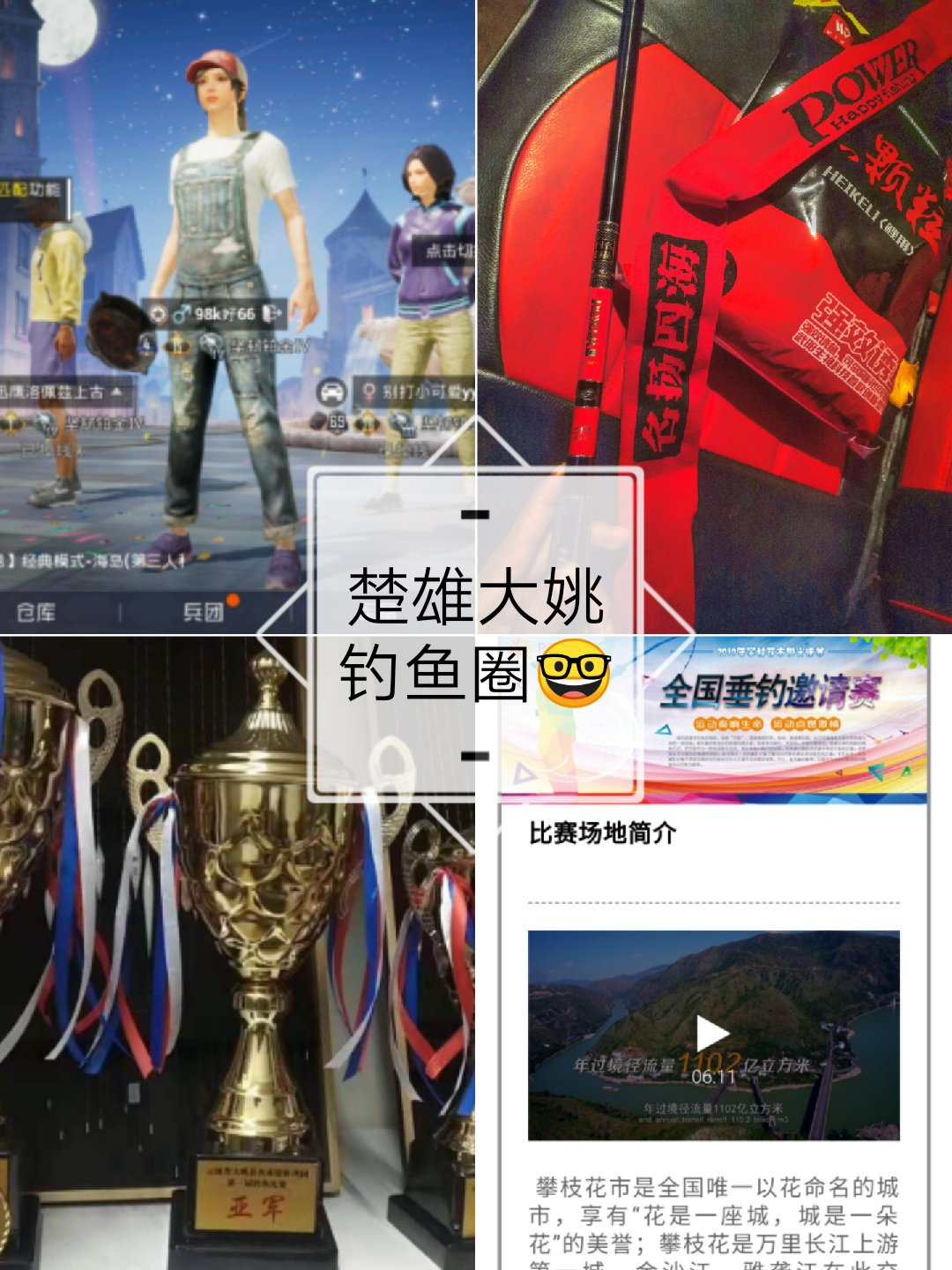 怎么能把快手点赞变多点_怎么能把快手点赞变多点呢