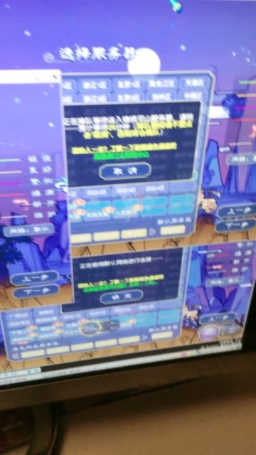 BMjAxOTEyMjEwNDMwMDZfMTI0MjMxMzI5NV8yMDc0MjAwMDI4MF8xXzM=_Bc848756556444779bee308c801046120.jpg