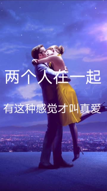 真人口播情感语录_情感语录图片