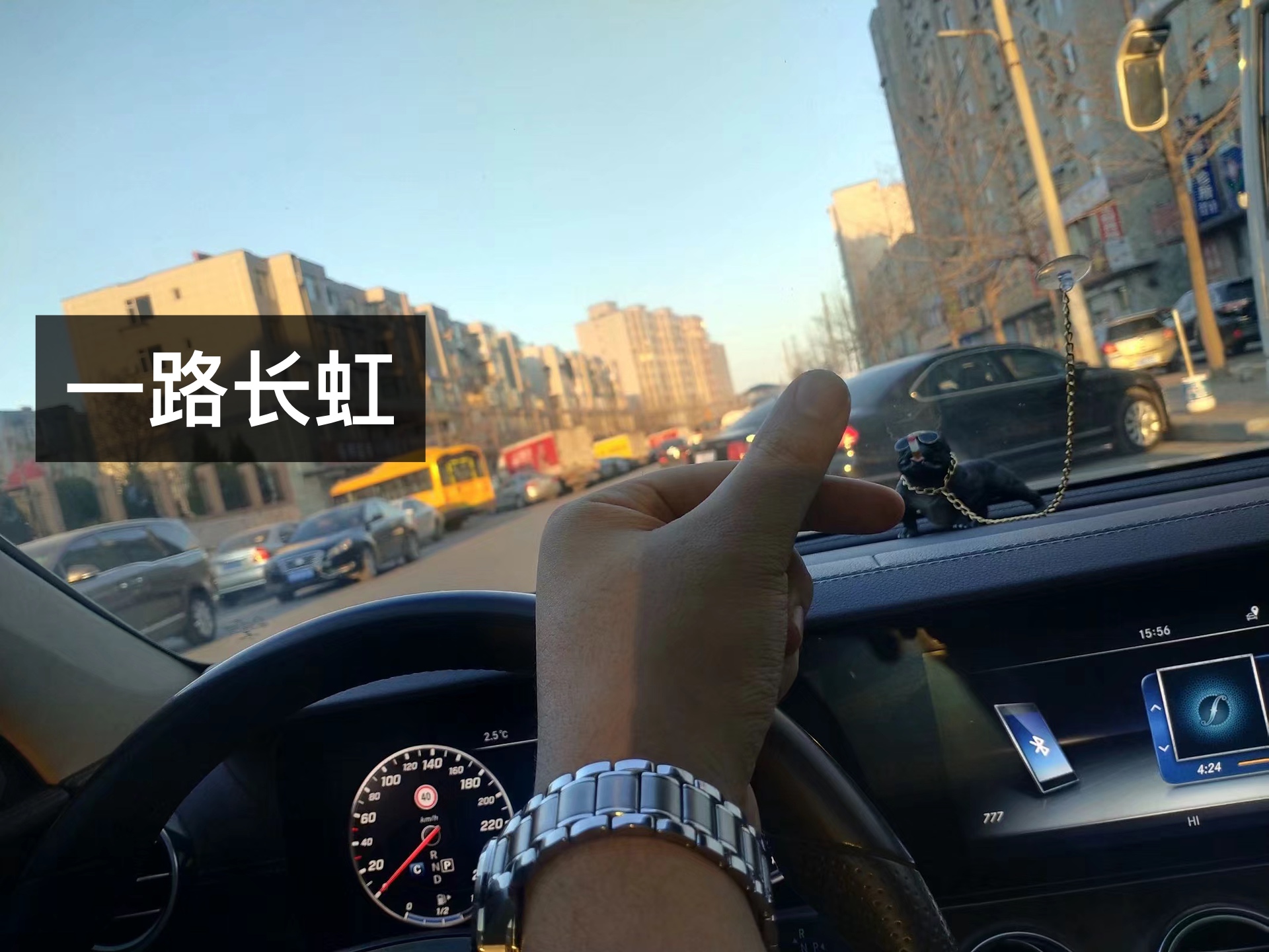 一路长虹#一路长虹           1.